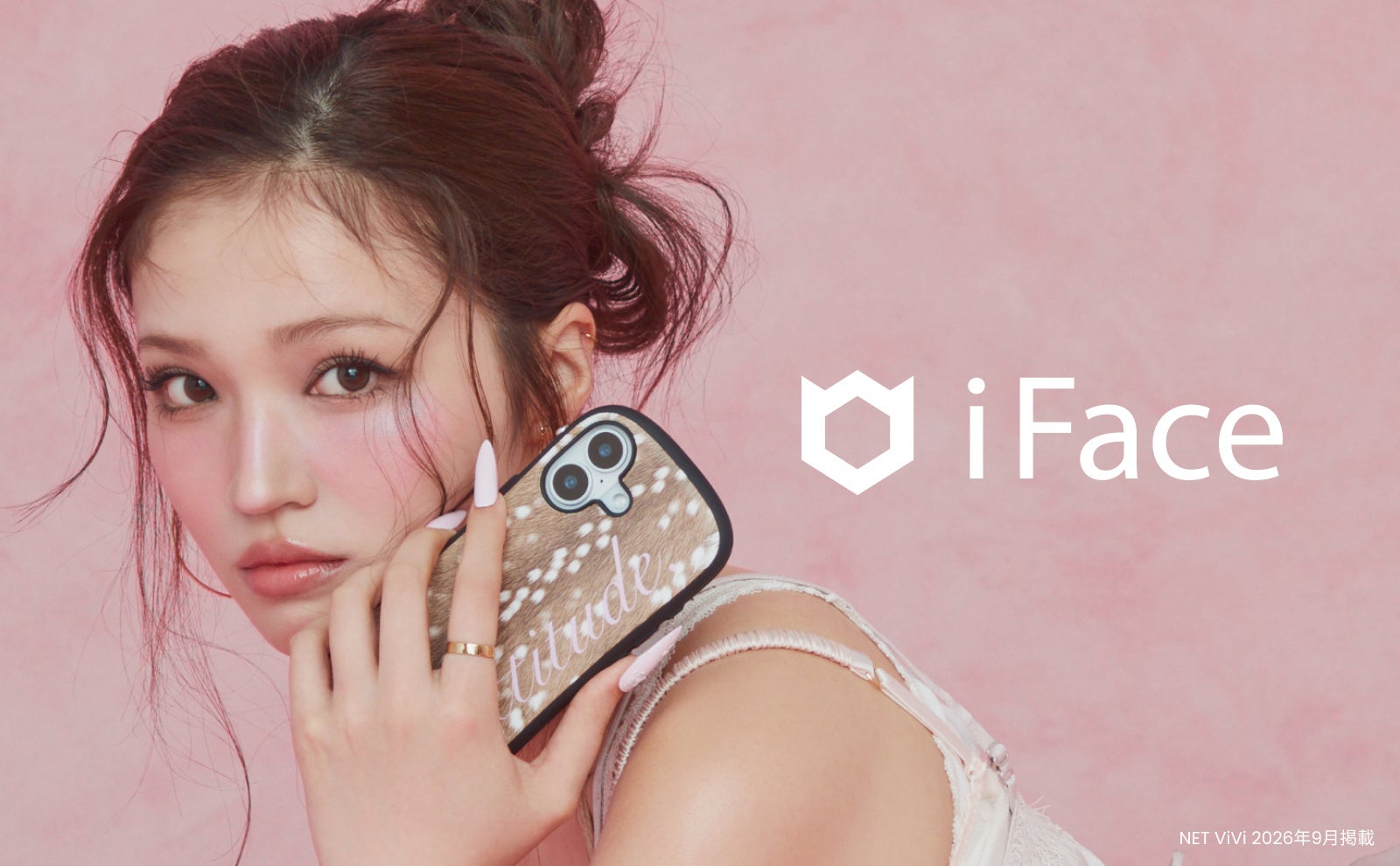 iFace×ViVi限定ケース発売。First Class＆Reflection
