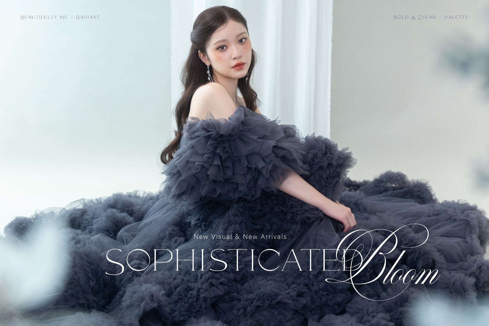 写真工房ぱれっとにソロウェディング新ビジュアルSophisticated Bloom