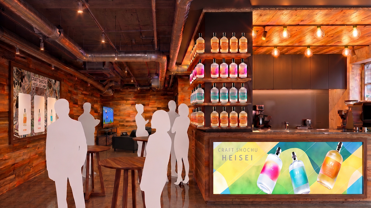 CRAFT SHOCHU「HEISEI」が新橋で4日間ハイボール酒場