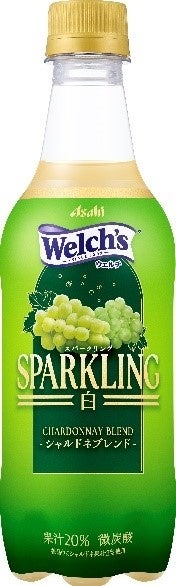 Welch’sスパークリング白が8/4発売。白ぶどうの微炭酸