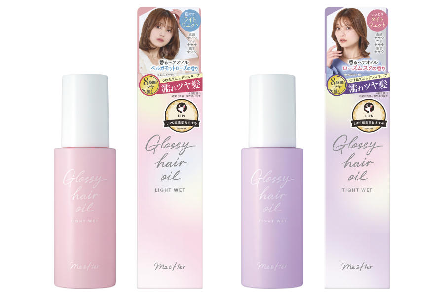 髪質で選べる2タイプ。「ミーアンドハー」新作ヘアオイルで8時間ツヤが続く