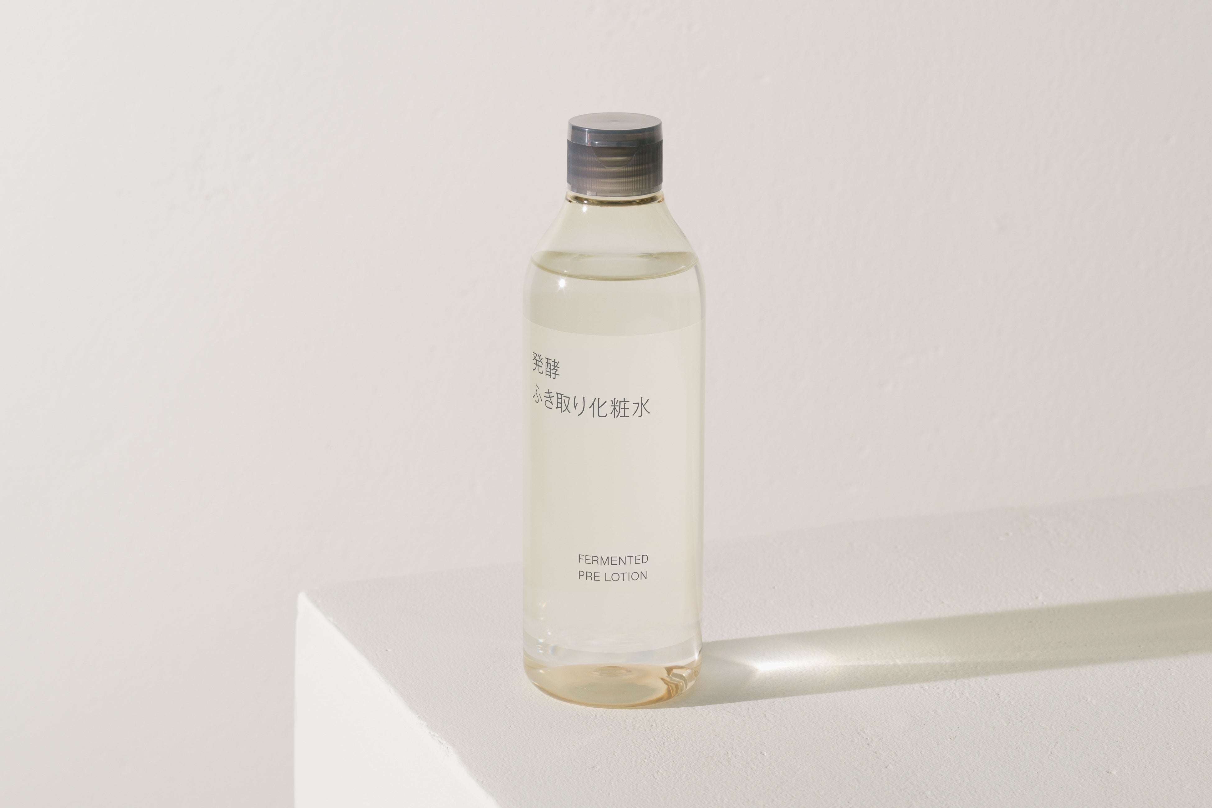 無印良品の米ぬか発酵液配合「発酵ふき取り化粧水」でスキンケアの土台を整える