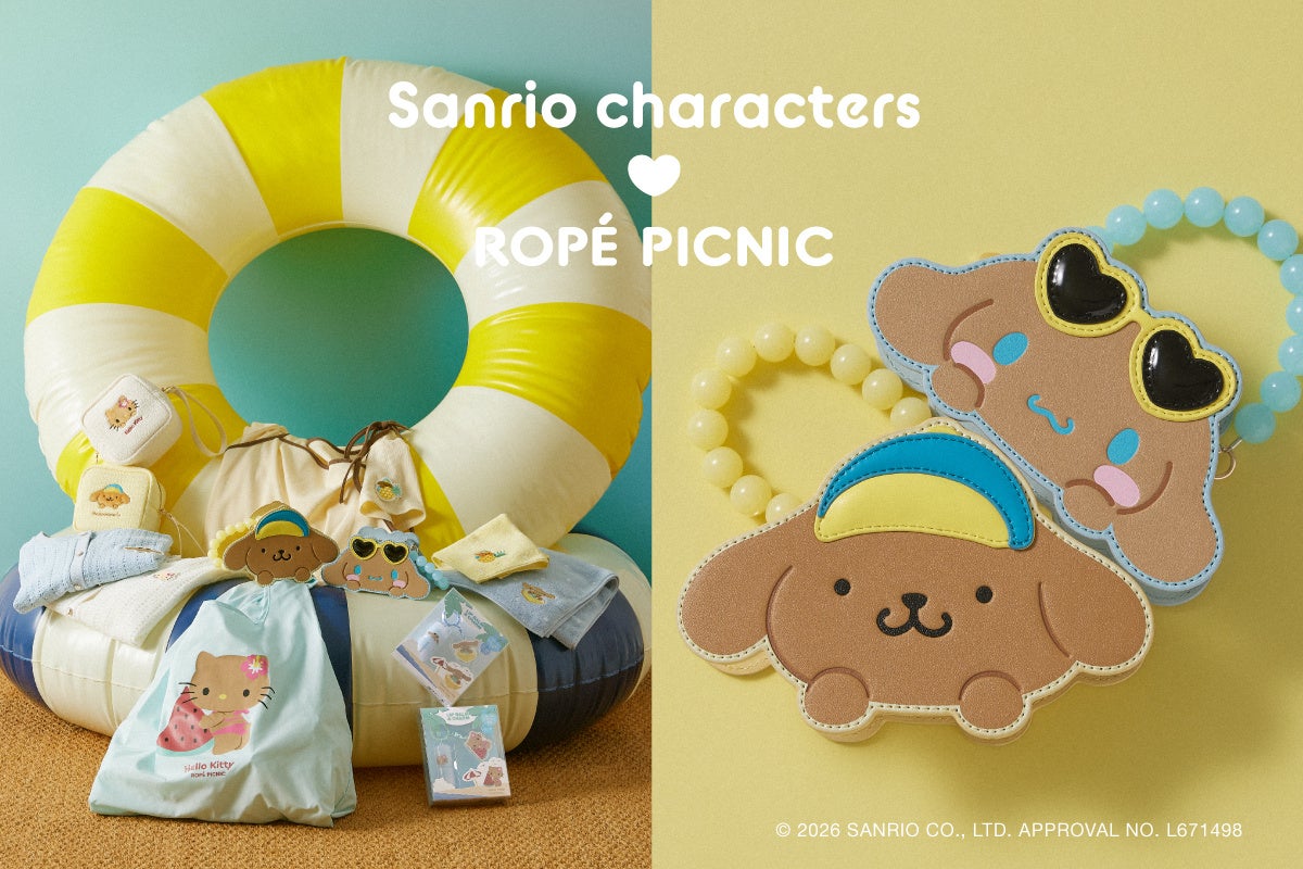 サンリオ×ROPE' PICNICのサマコレが可愛すぎる。親子リンクコーデも