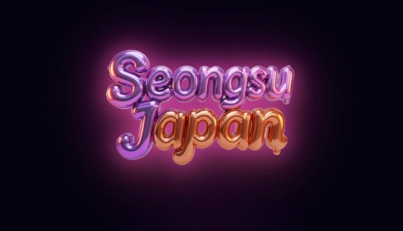 K-ビューティー『KUNDAL』が渋谷に7日間限定登場。夏の髪と肌ケアを体感して