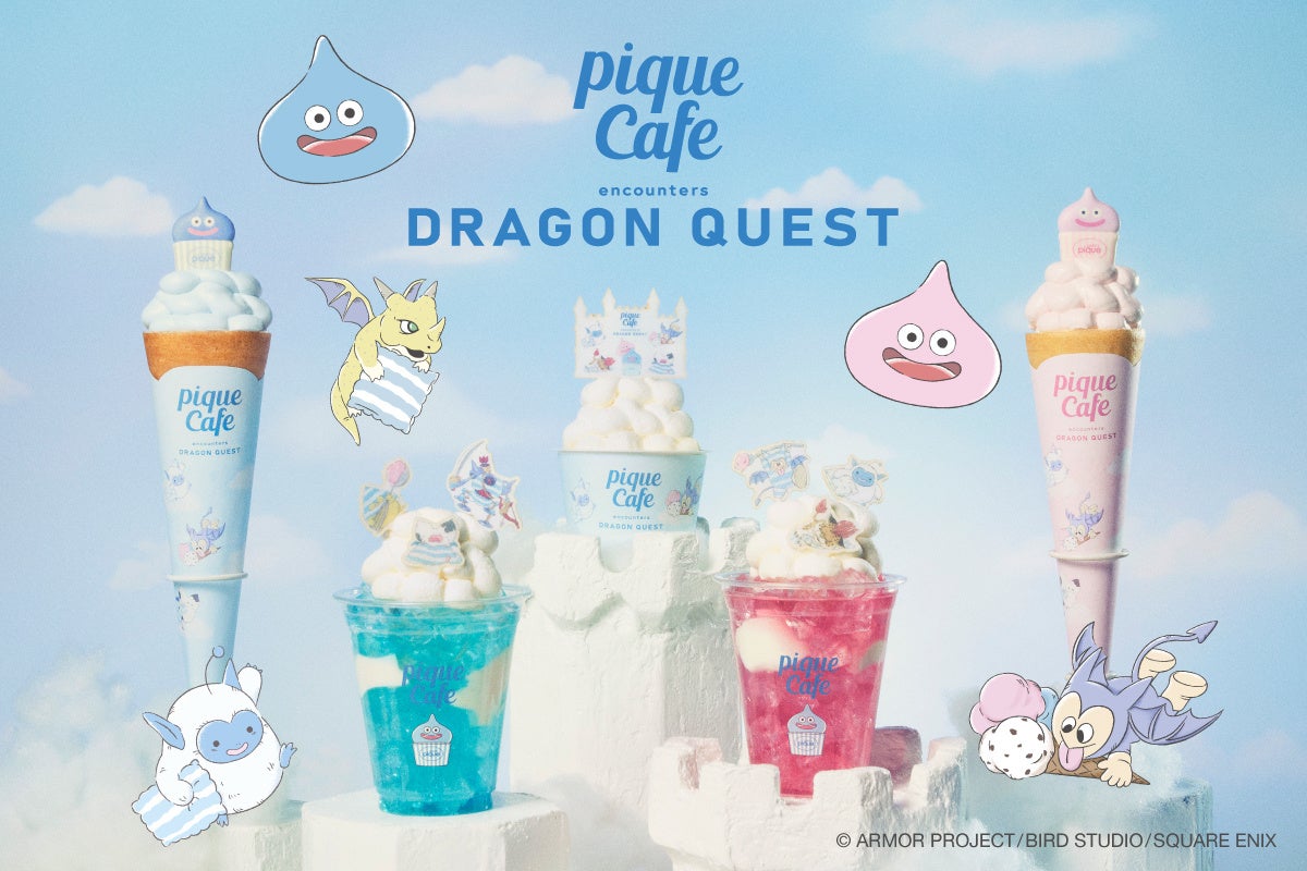 ドラクエ×ジェラピケカフェが8月限定コラボ、スライムスイーツで天空城へ