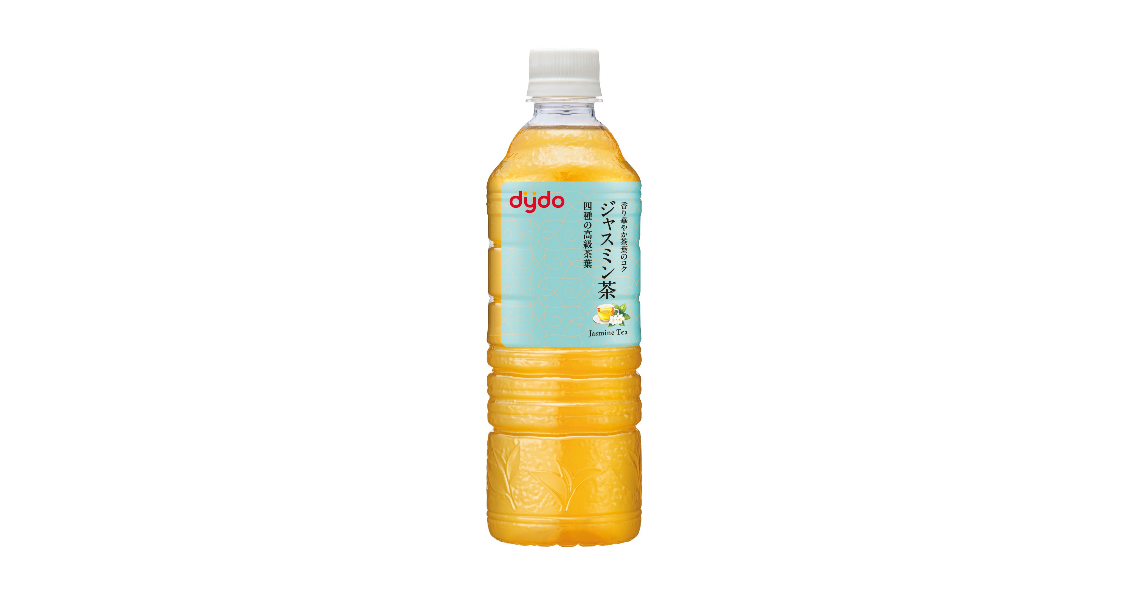 4種の高級茶葉100％の本格ジャスミン茶が登場、午後のリセットに