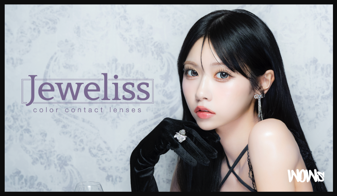目元に「宝石みたいな魔法」を。新カラコンブランド『Jeweliss』7月29日デビュー