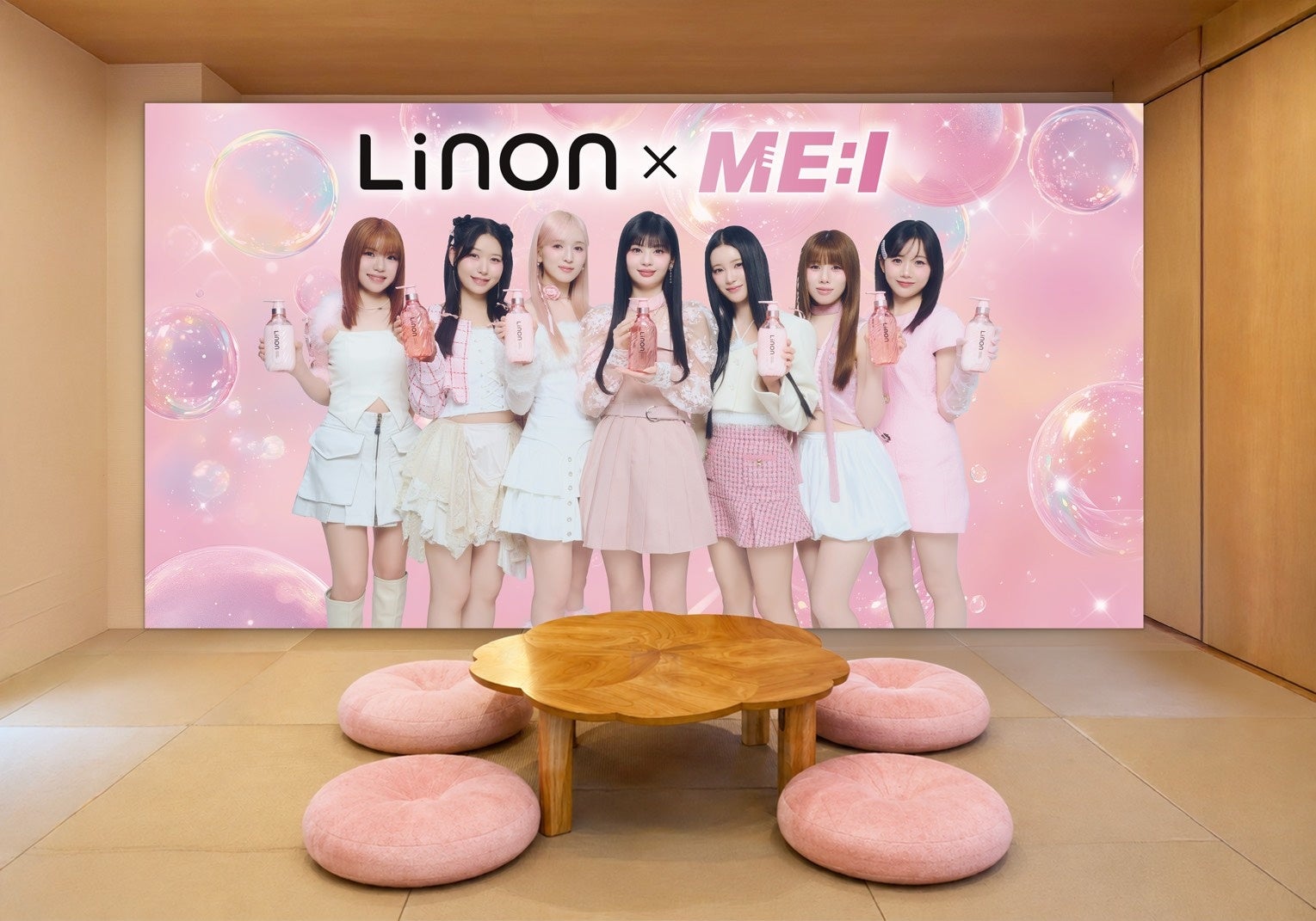 銭湯でヘアケアを体験。Linon×松本湯の夏コラボが中野で開催