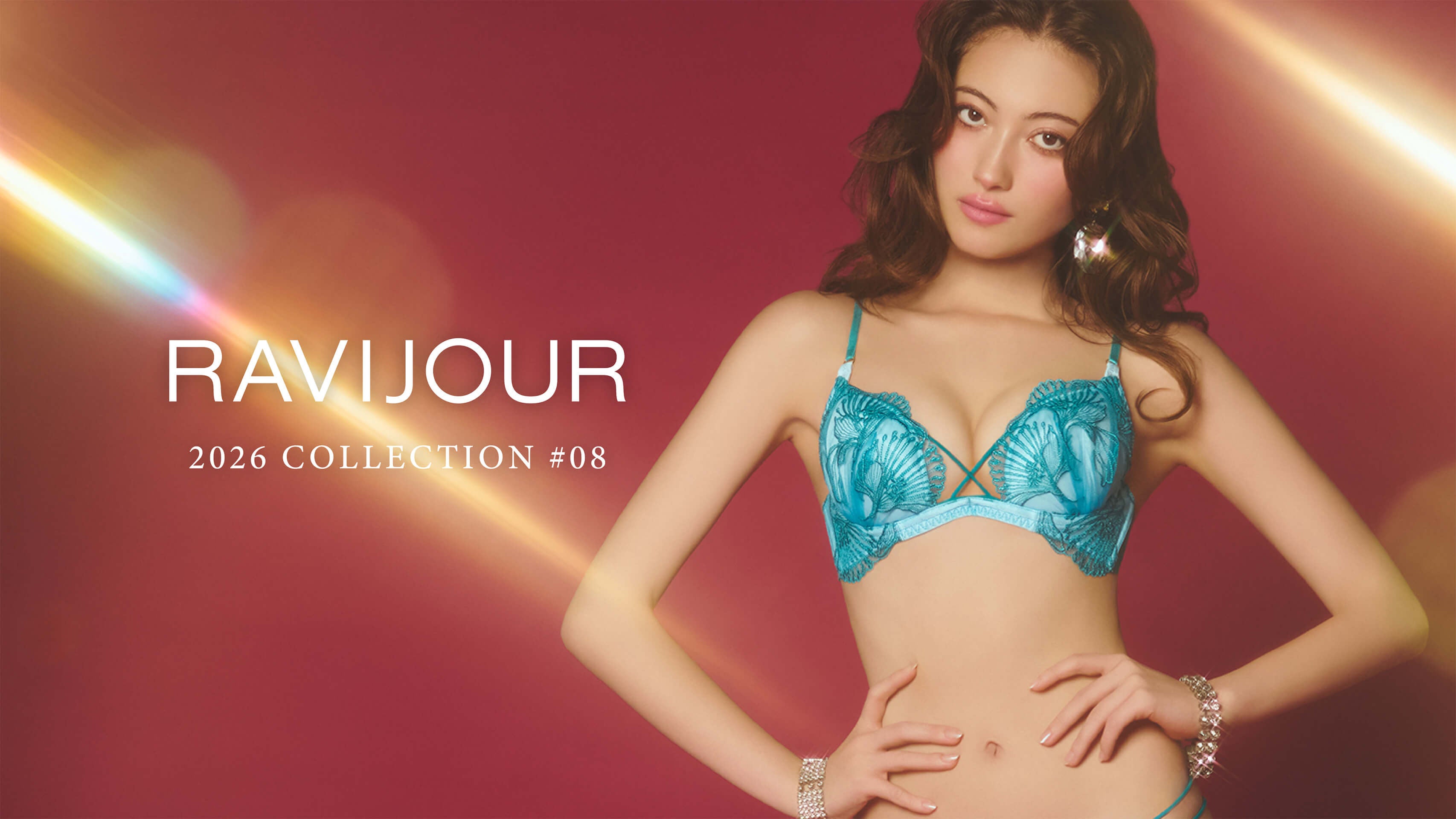 自分を喜ばせたい日に。RAVIJOURの新作ランジェリー、8月登場