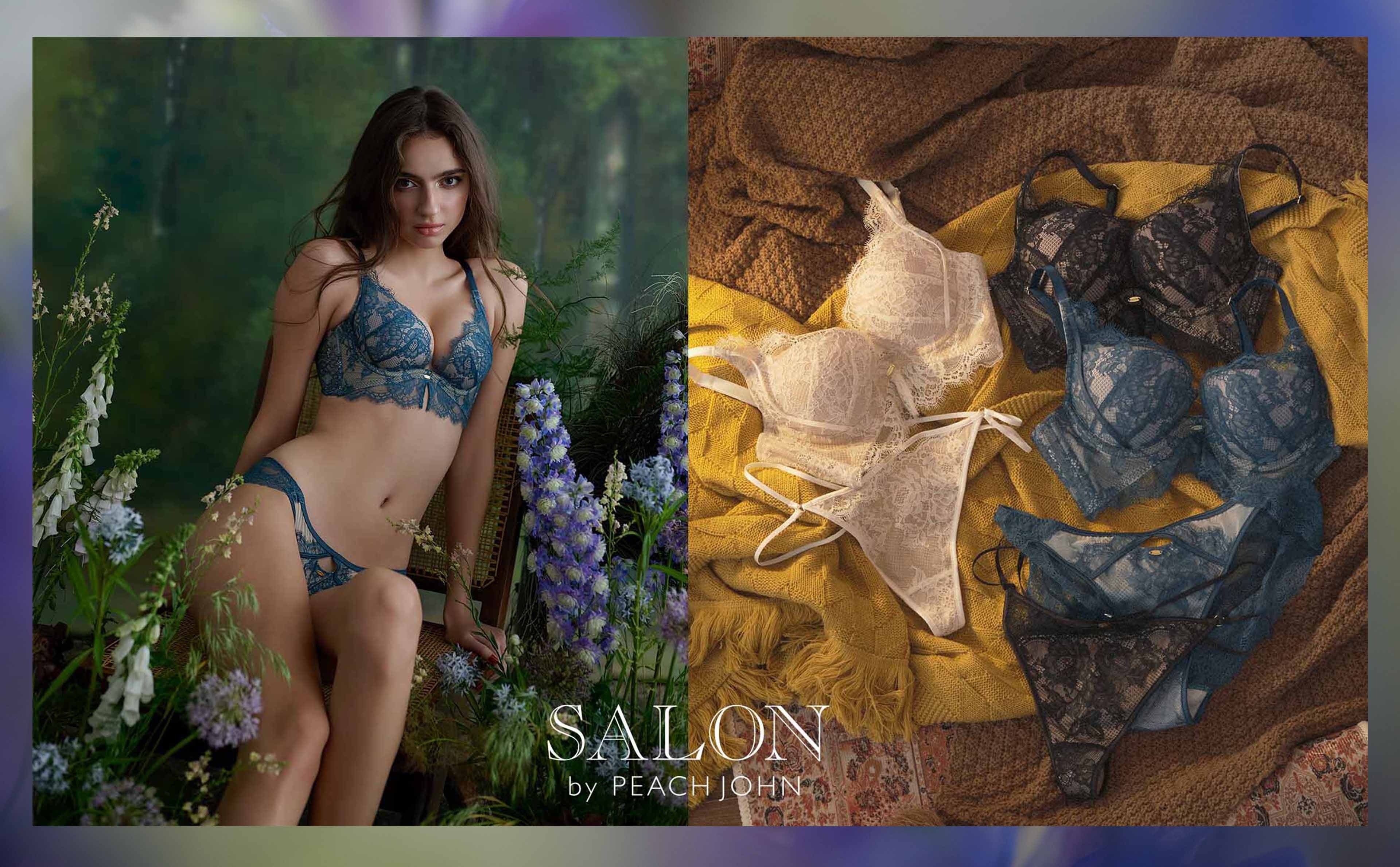秋インナーを新しく。総レースの「盛れるブラ」がSALON by PEACH JOHNから登場