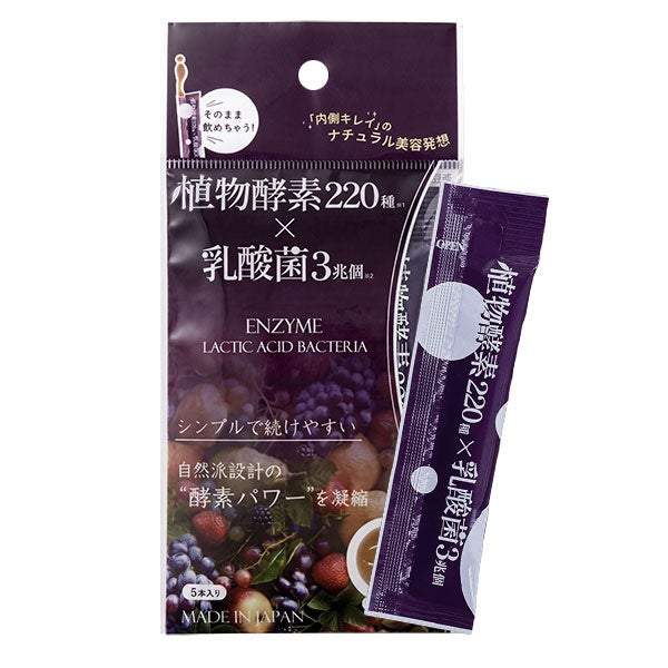 内側から整える夏習慣｜植物酵素×乳酸菌とNMNサプリに注目