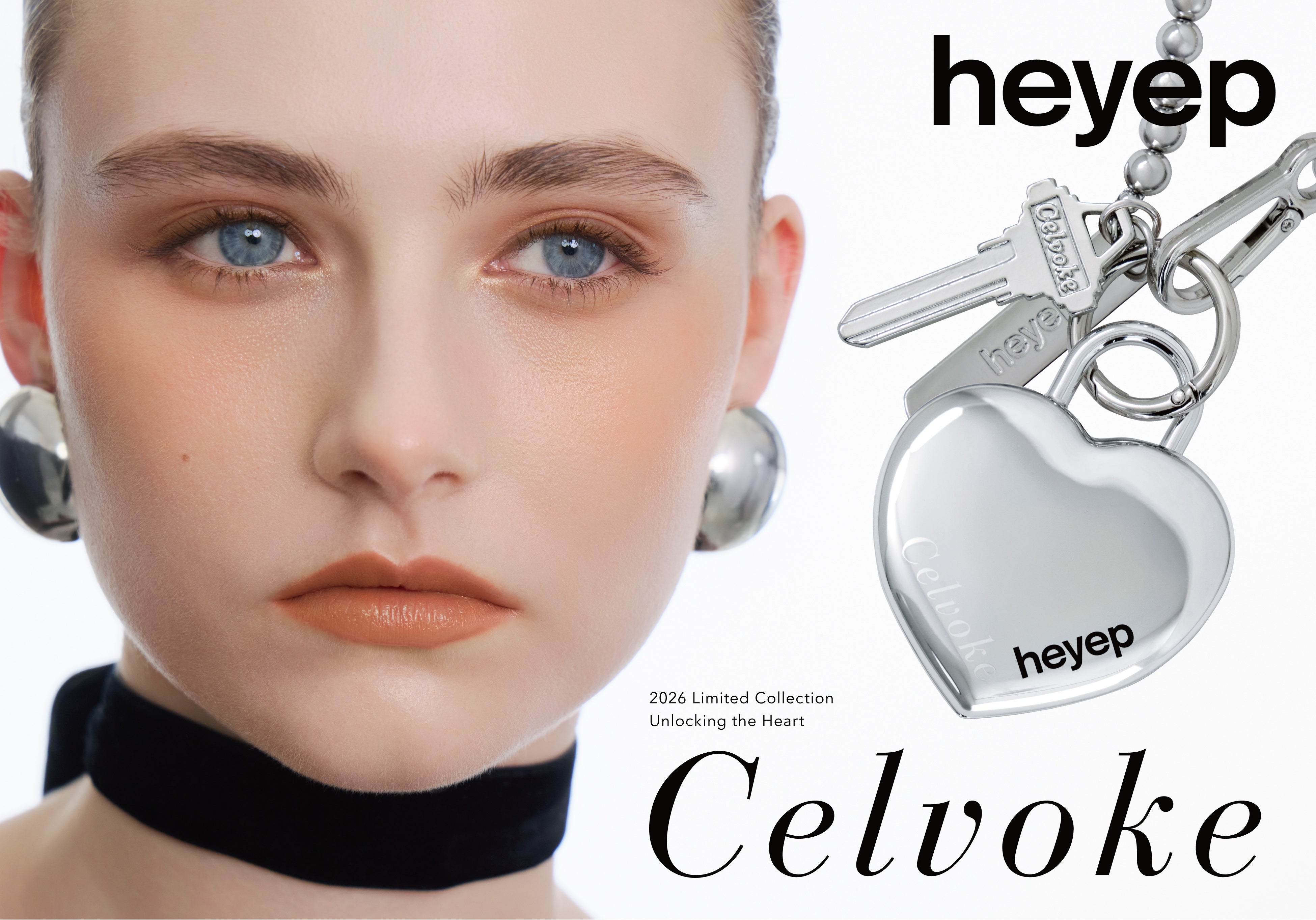 Celvoke×heyepの限定コレクション、鍵型パッケージが可愛すぎる