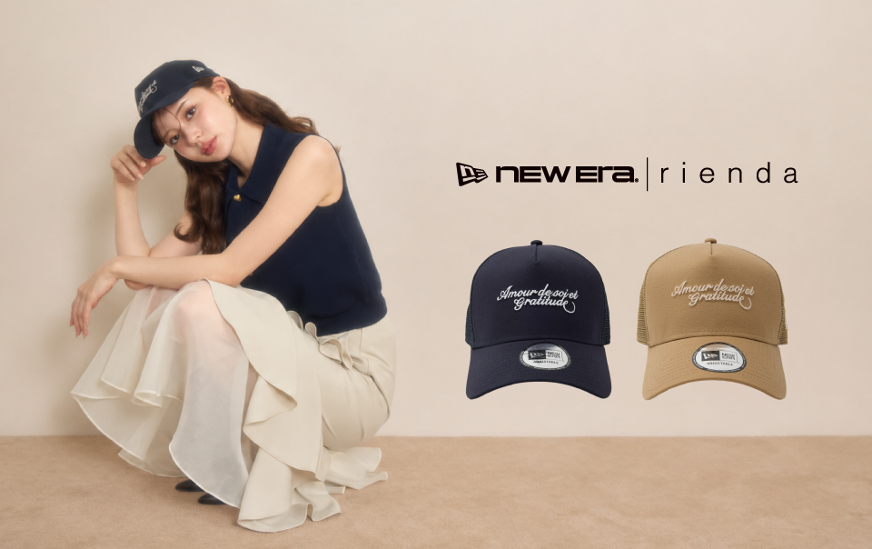 rienda × NEW ERA®のメッシュキャップで夏コーデに大人の外しを