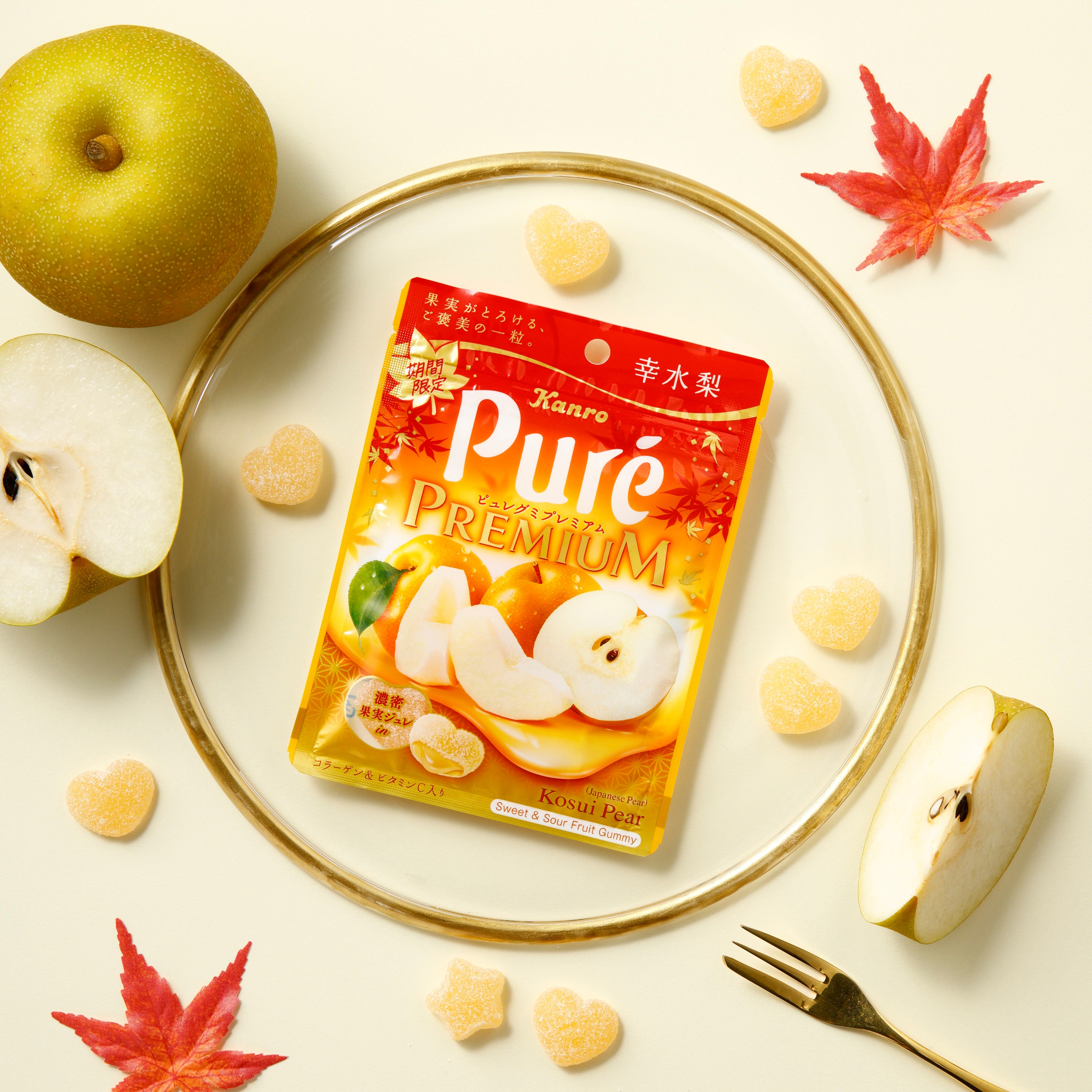 秋限定・国産幸水梨のご褒美グミ「ピュレグミプレミアム」が登場