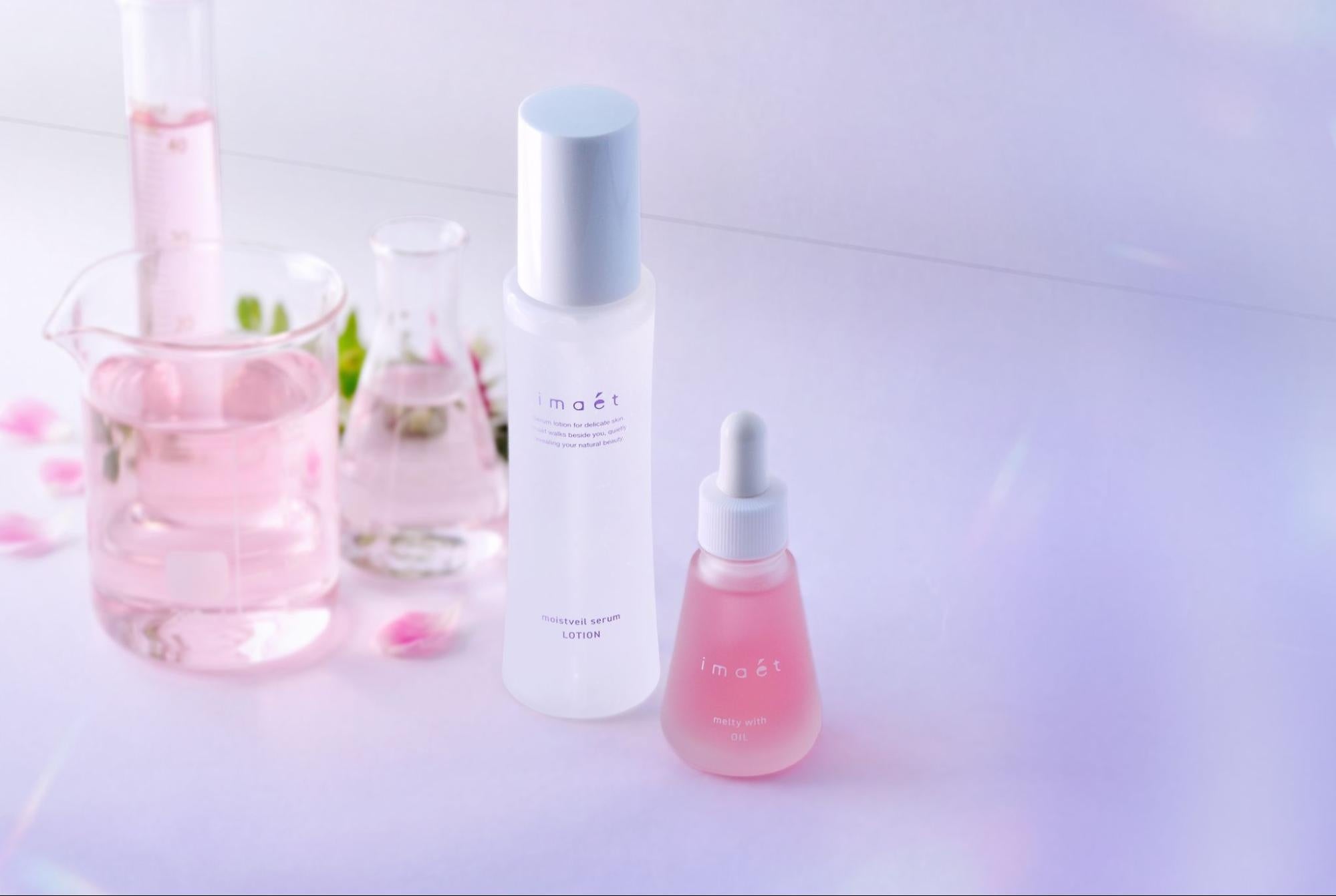薄肌の消去法を終わらせたい。imaétが化粧水とオイル美容液で9/1デビュー