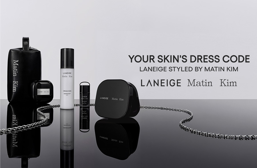 肌がドレスコードになる日。LANEIGE×Matin Kimの限定4種が9/1発売