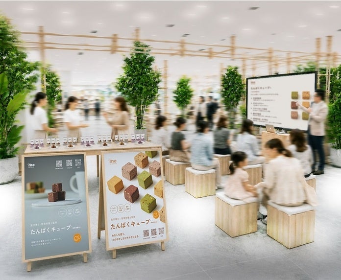 阪急うめだでDear meが関西初出展。菫色パッケージの紫いも味も店頭限定