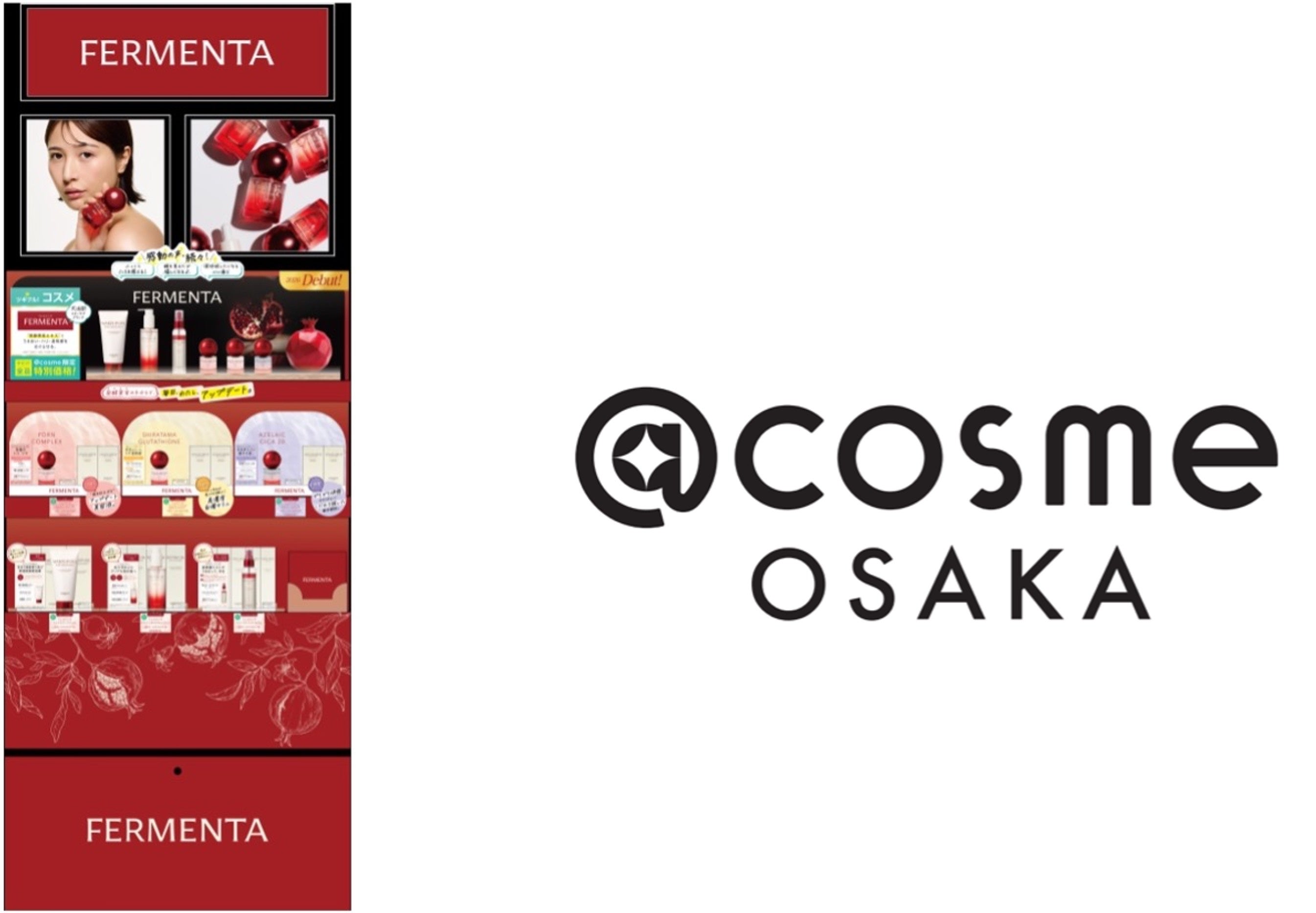 とろけるテクスチャーを、梅田で。FERMENTAが@cosme OSAKA初登場