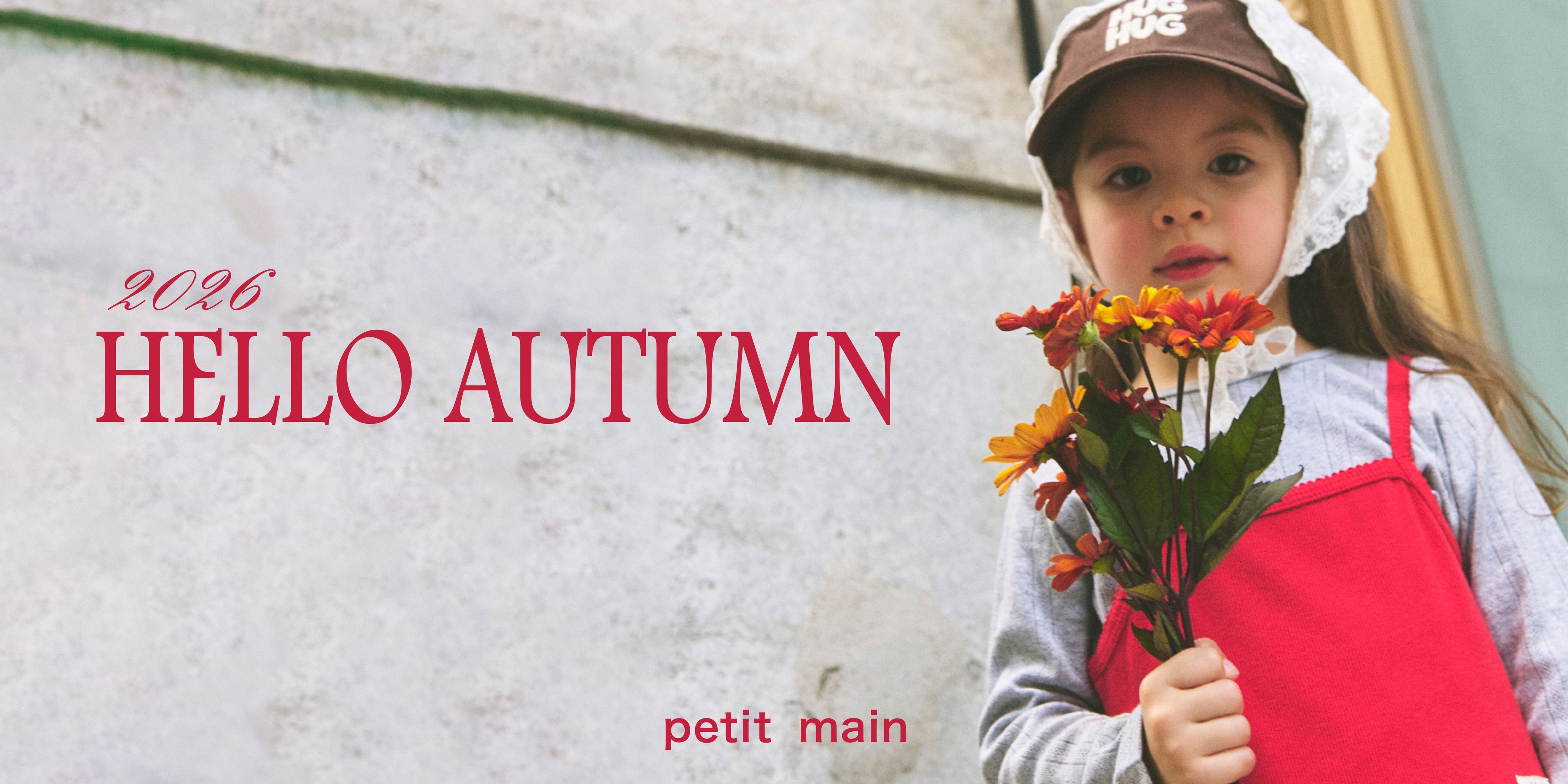 街で見つける秋、プティマインのHELLO AUTUMN
