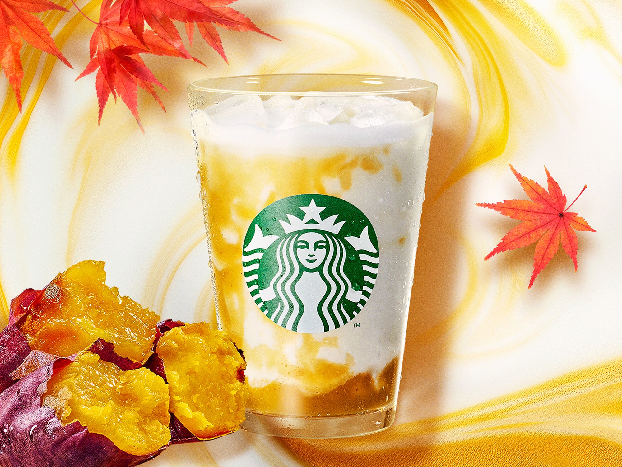 スタバの蜜芋が、フラペチーノの次はミルクに