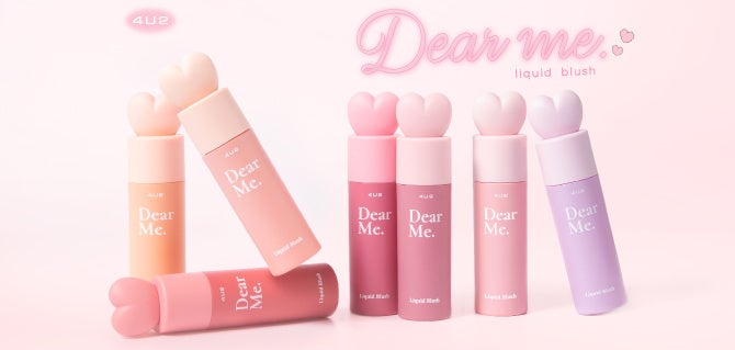 ウサ耳の一本で、チークもリップも。4U2 Dear Me Blush