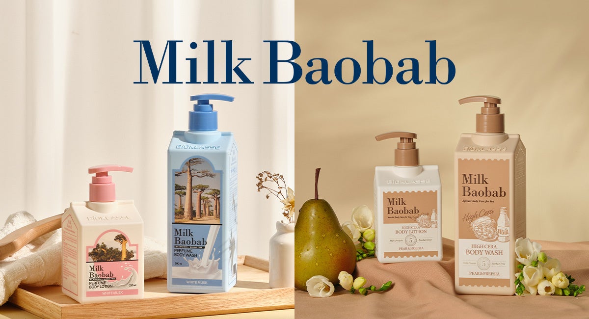 初乳とバオバブの香り。Milk Baobabが日本に本格上陸