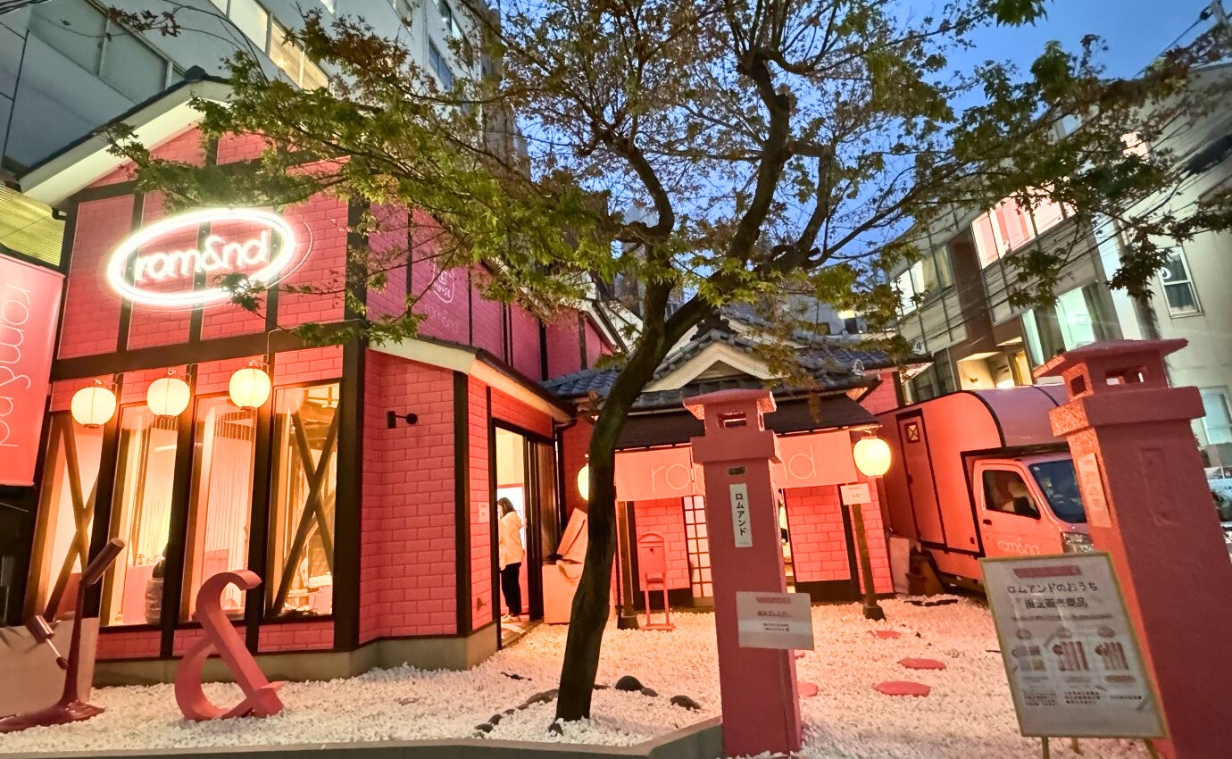 原宿の「ロムアンドのおうち」が開いた。コタクの部屋へどうぞ