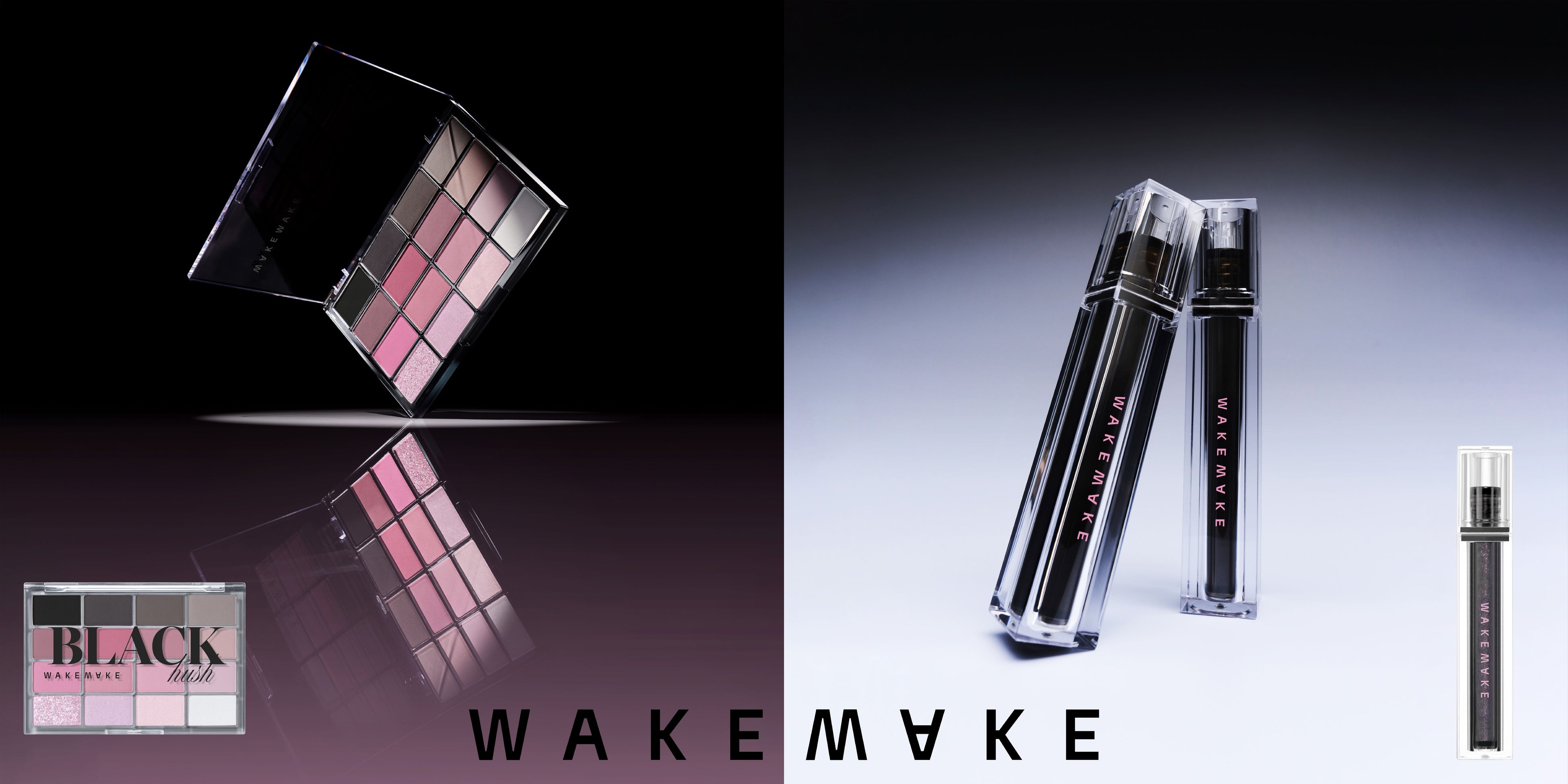黒にピンクを足す勇気。WAKEMAKEのブラックハッシュ