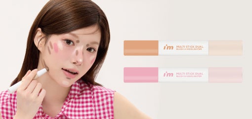 i’m memeのアイムマルチスティックデュアルに「チーク＆ハイライター」が登場