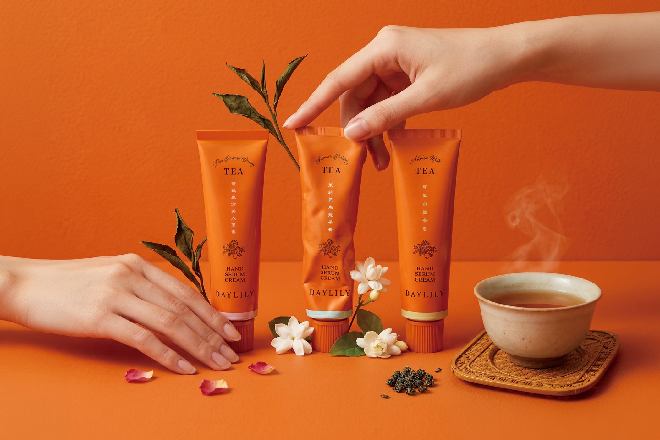 DAYLILY「TAIWAN TEA HAND SERUM CREAM」台湾茶香る全3種