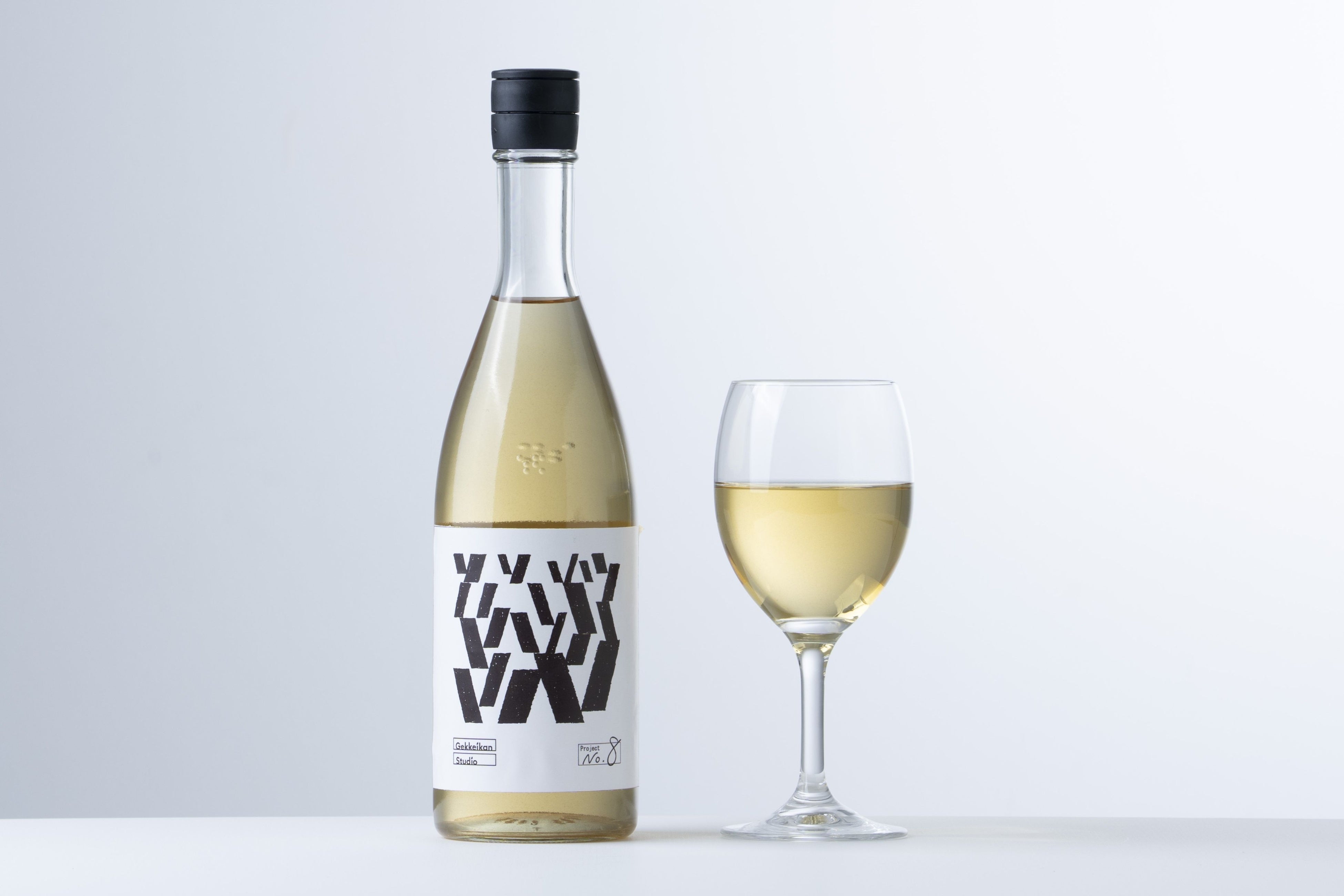 「Gekkeikan Studio no.8」スパイスと発酵で描く、新しいお祝いの一杯