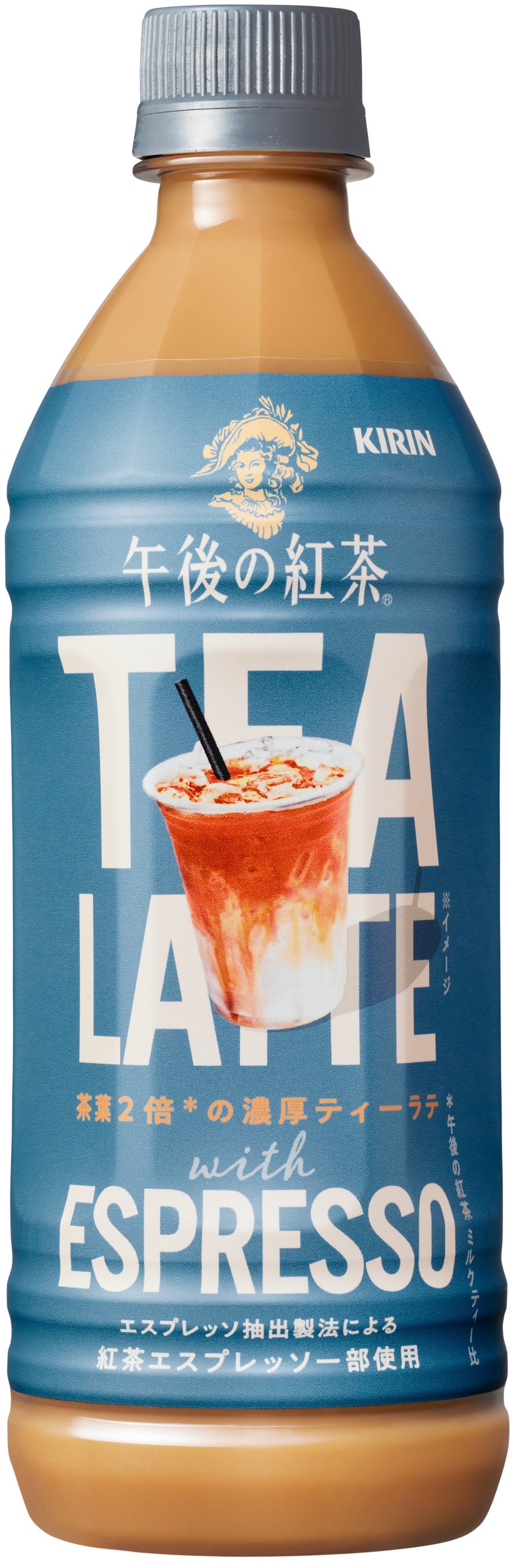 キリン 午後の紅茶 TEA LATTE with ESPRESSO