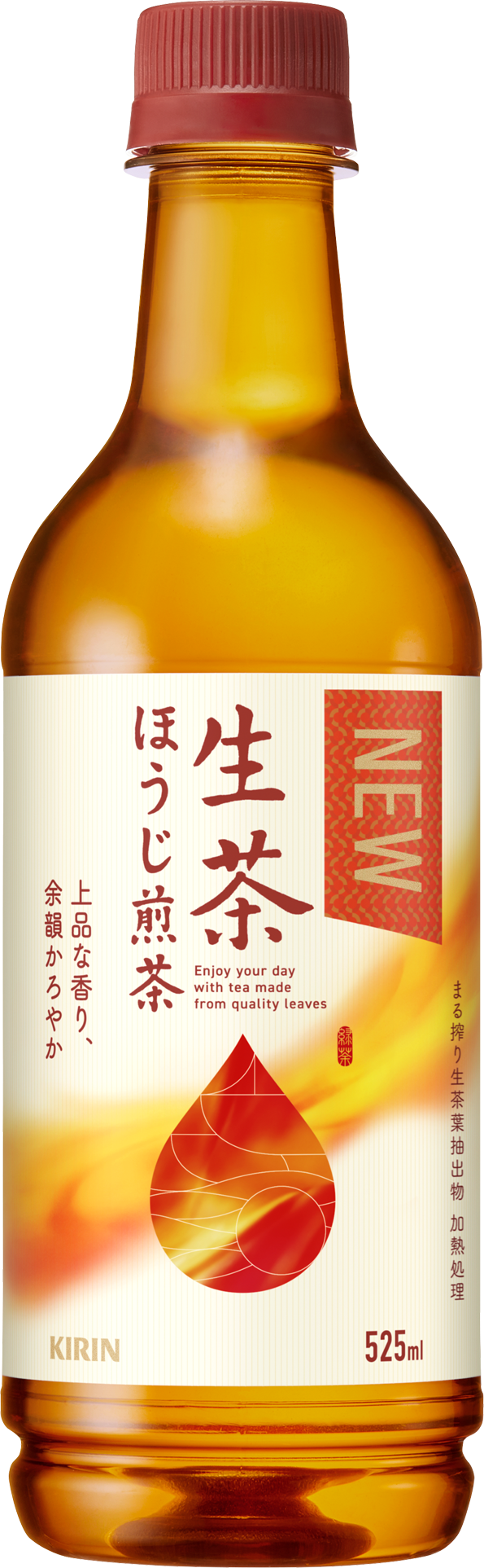 キリン 生茶 ほうじ煎茶
