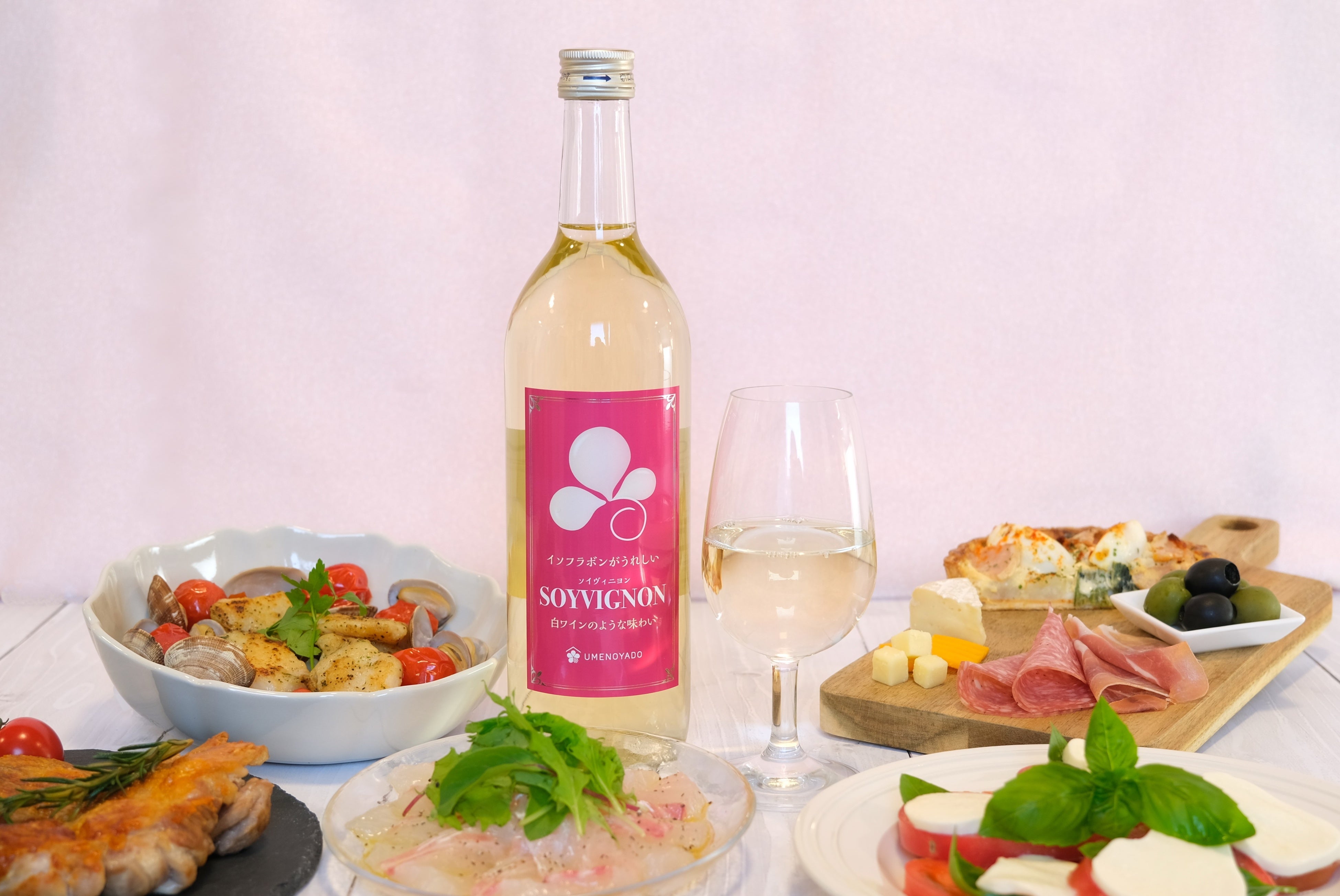 梅乃宿酒造『SOYVIGNON（ソイヴィニヨン）』豆乳から生まれた白ワインのような味わい