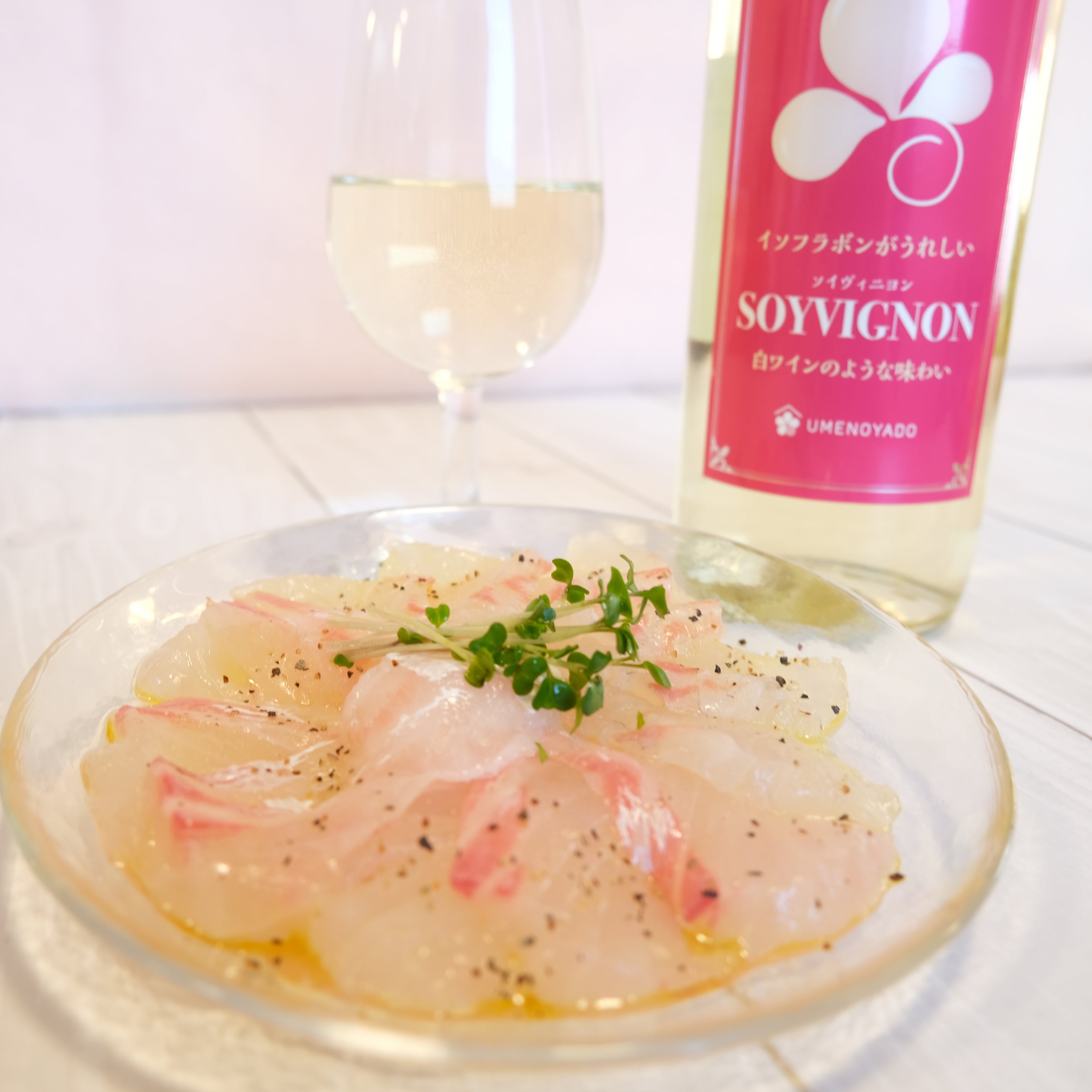 SOYVIGNON