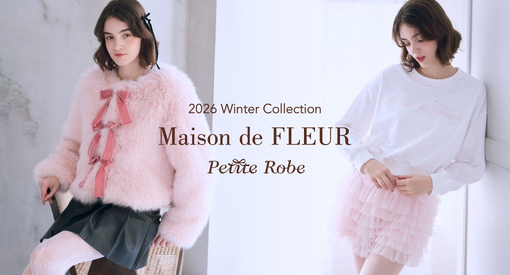 Maison de FLEUR Petite Robeの冬、ファーとルームウェア
