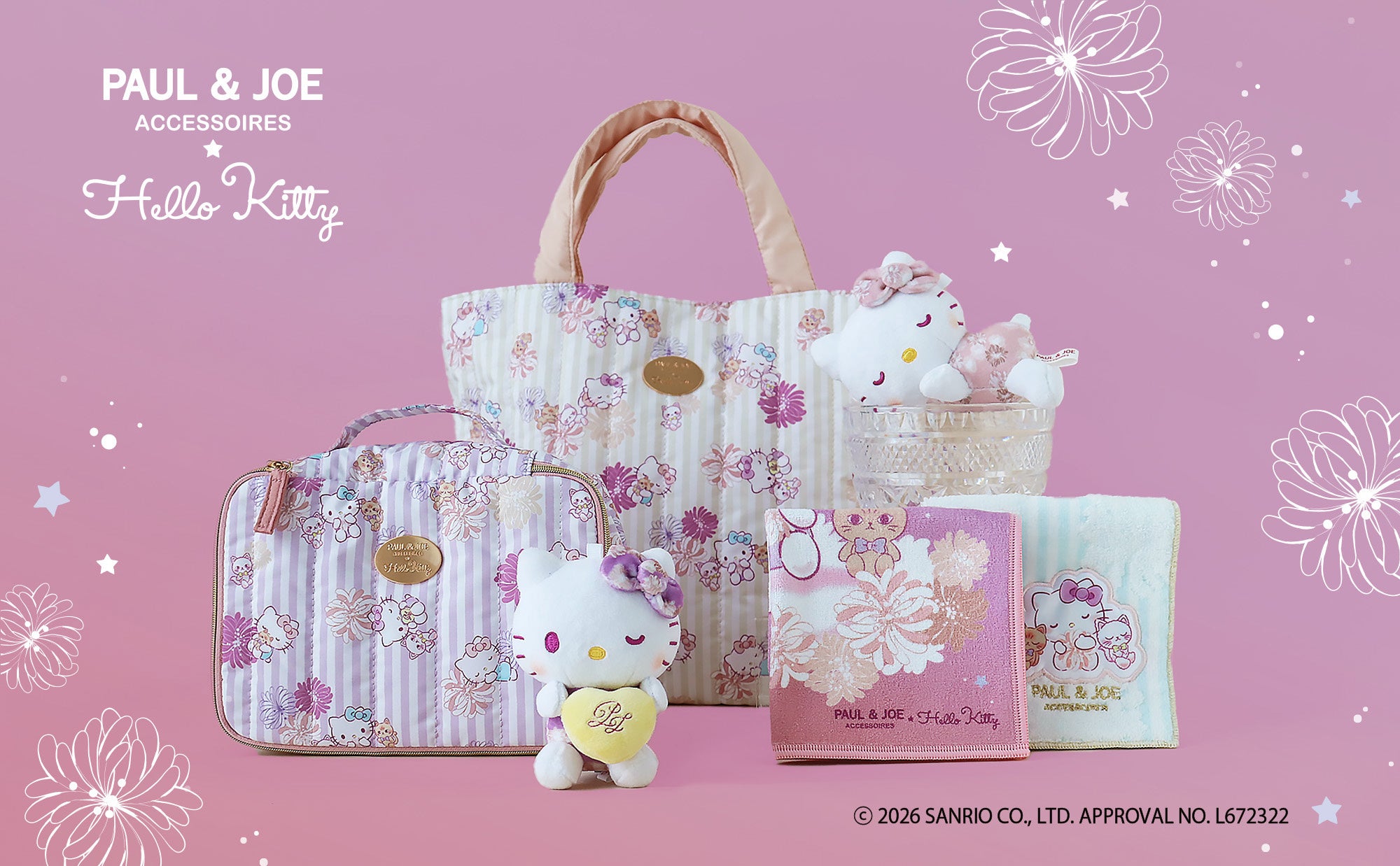 ハローキティとPAUL & JOE ACCESSOIRESの猫たちが寄り添うコラボ
