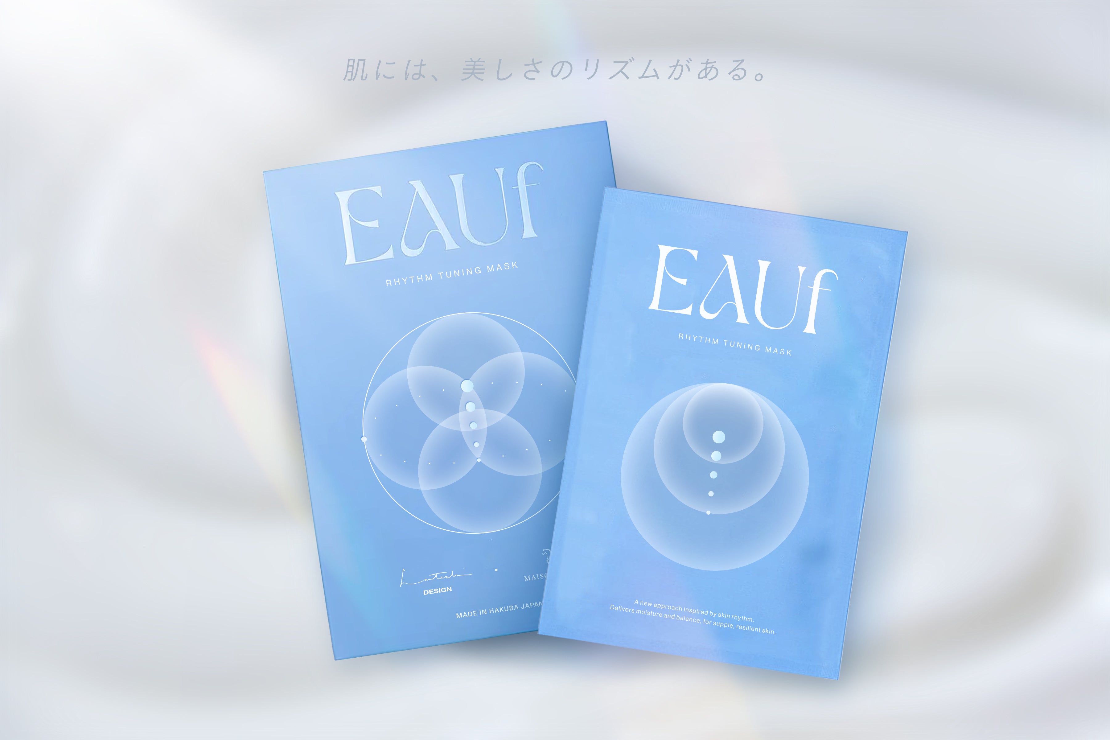 EAUf リズムチューニングマスク、発酵×植物PDRNの乳液シートマスク