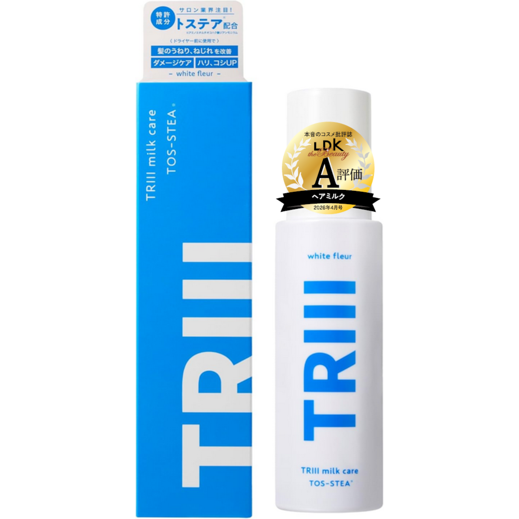 TRIII ミルクケア