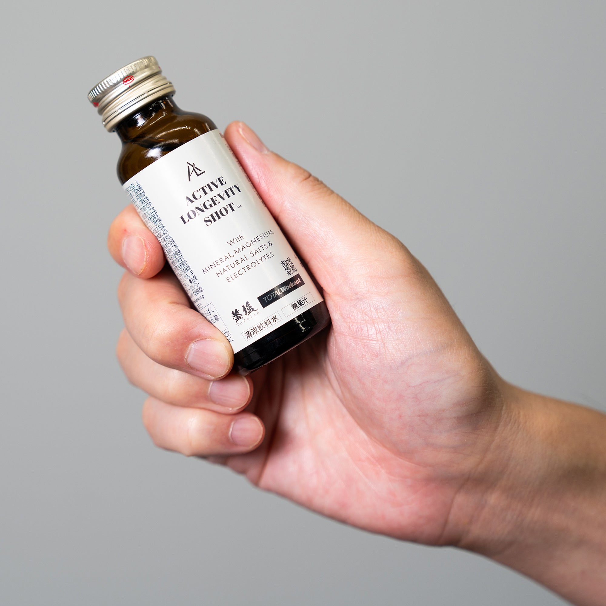 ACTIVE LONGEVITY SHOT。50mlで摂る電解質ドリンク