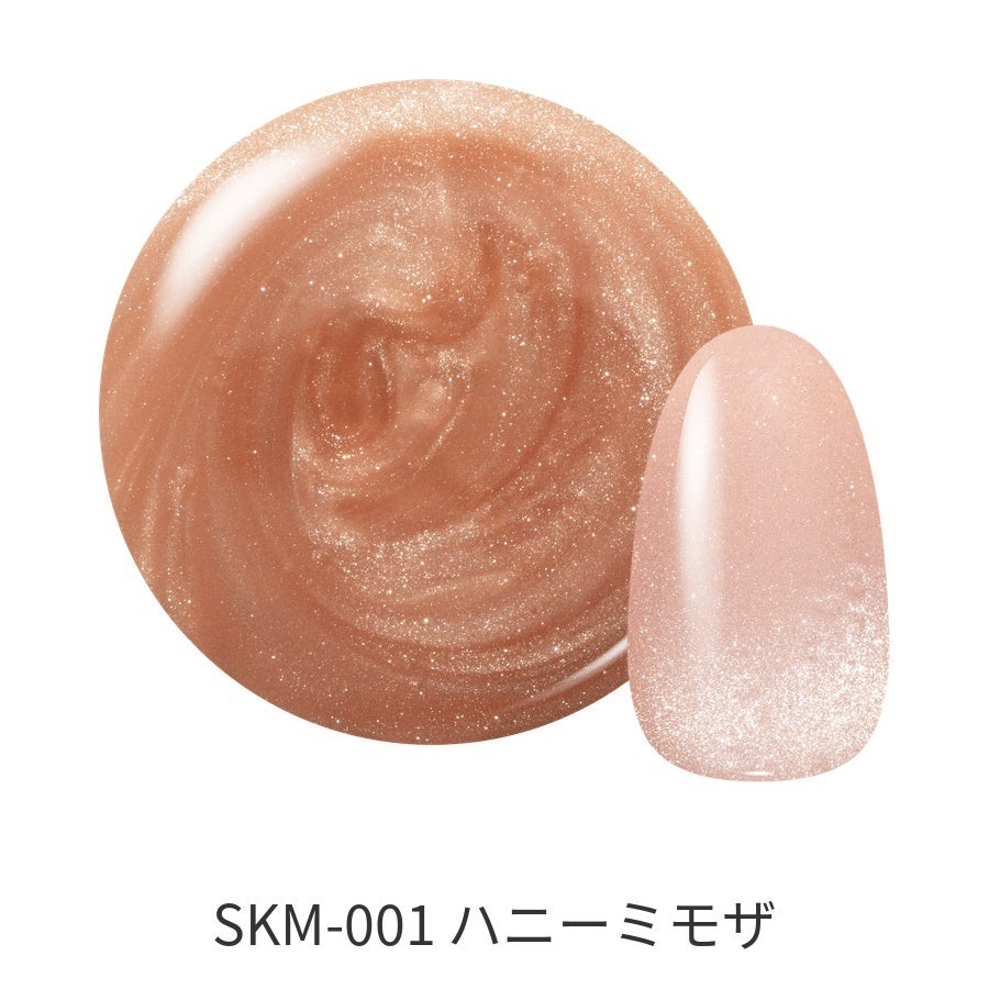 ハニーミモザ