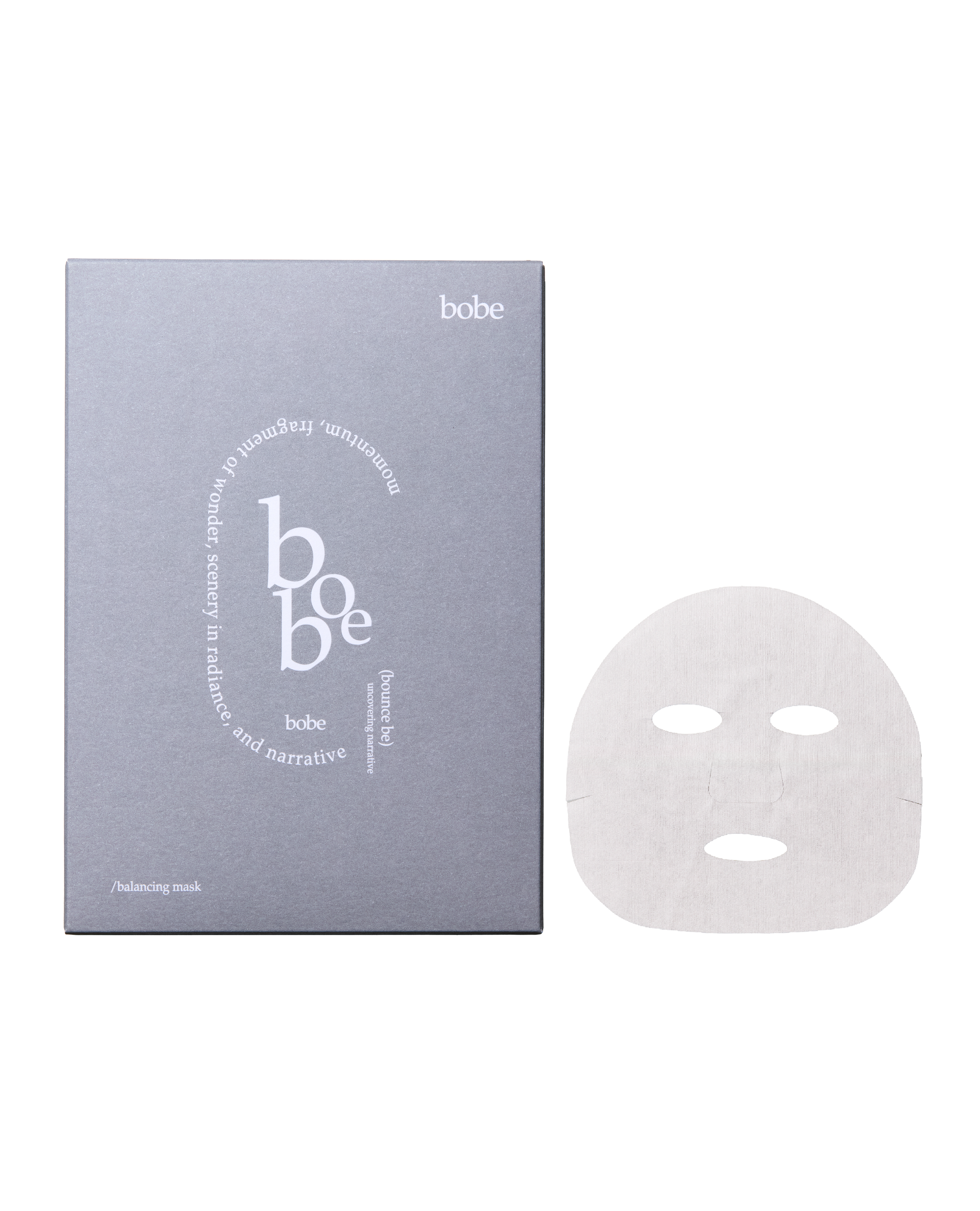 bobe バランシングマスク