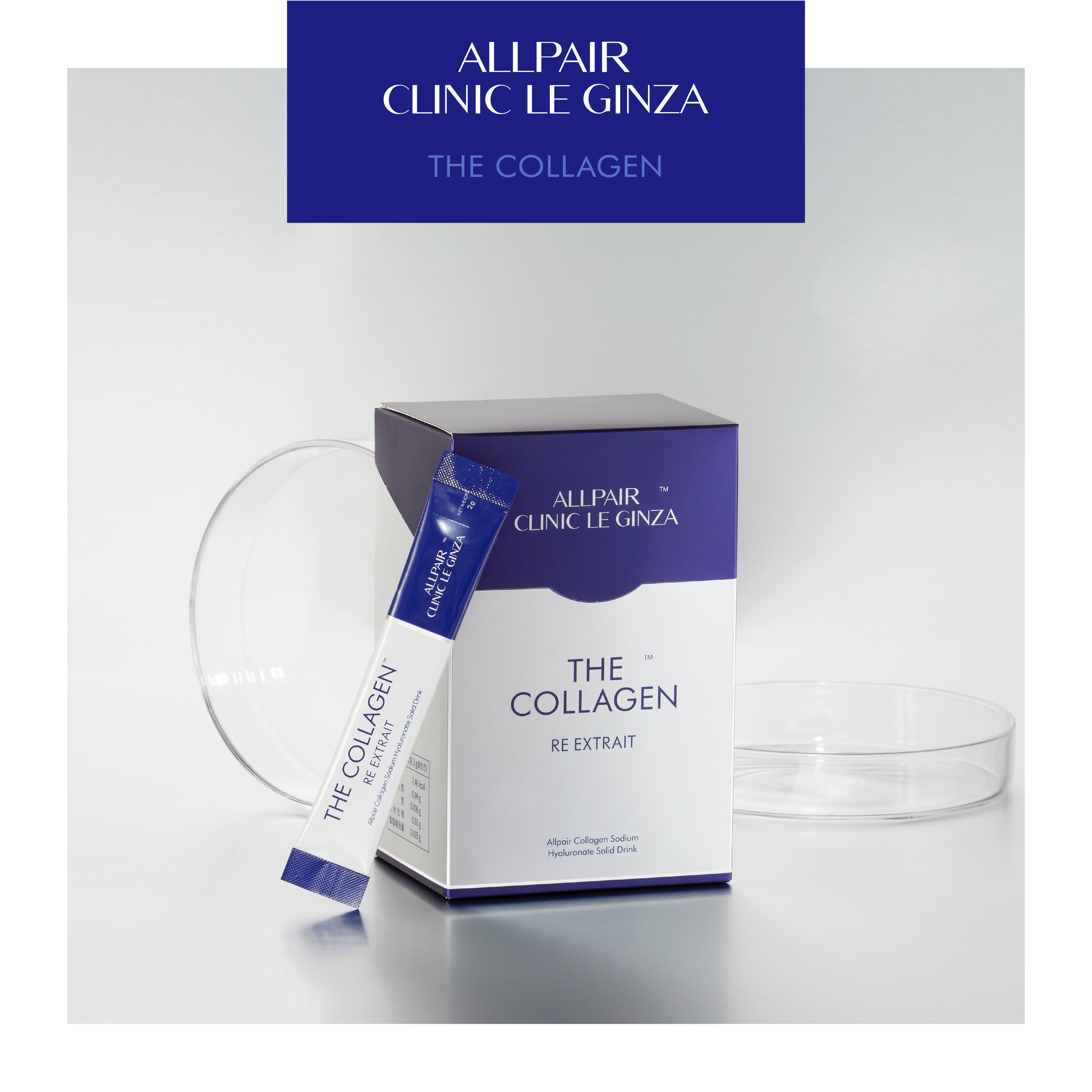 ALLPAIR CLINIC LE GINZAのTHE COLLAGENが再販