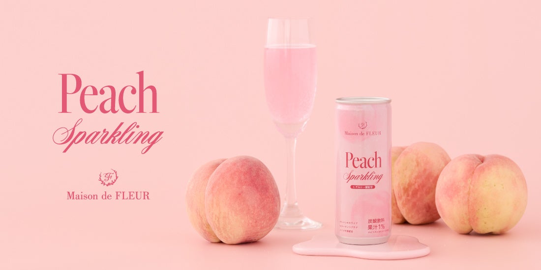 Maison de FLEURの「Peach Sparkling」がローソン限定で登場