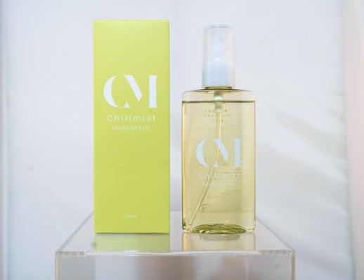 Chillmist サウナ専用ヘアオイル