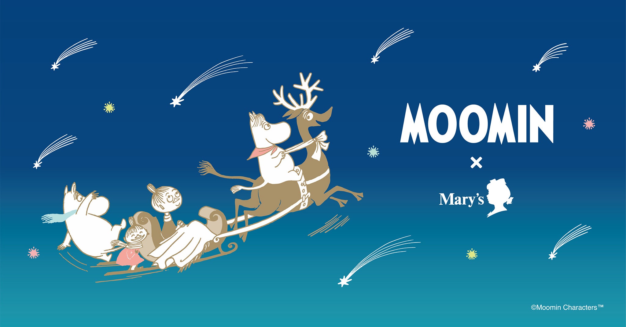 「ムーミン × メリーチョコレート」のクリスマス缶。星空とリトルミイの2種