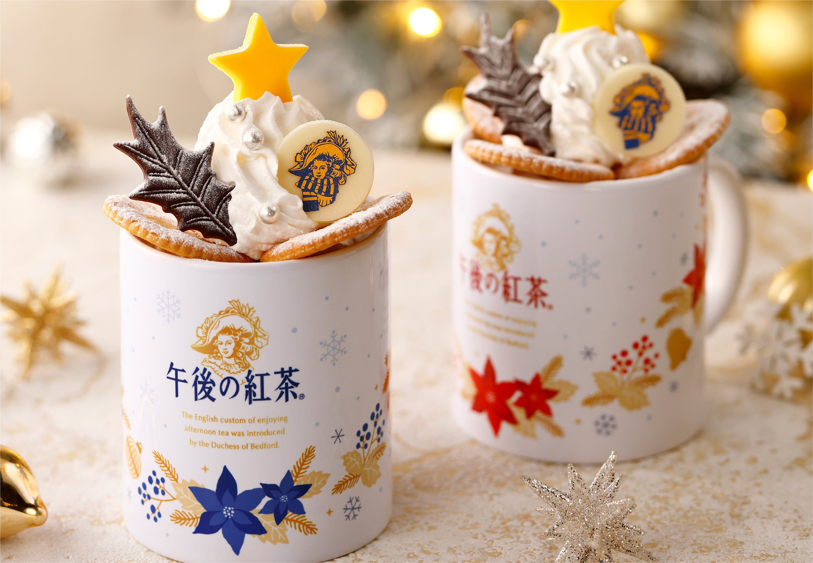 「午後の紅茶」のクリスマスマーケットが横浜・名古屋・仙台の3都市に