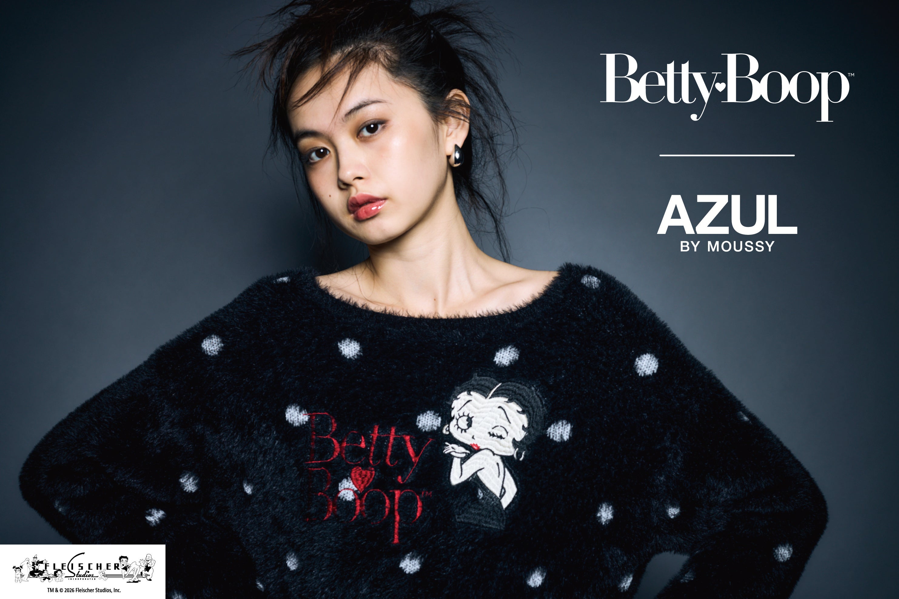 AZUL BY MOUSSYが「Betty Boop™」と初のコラボレーション