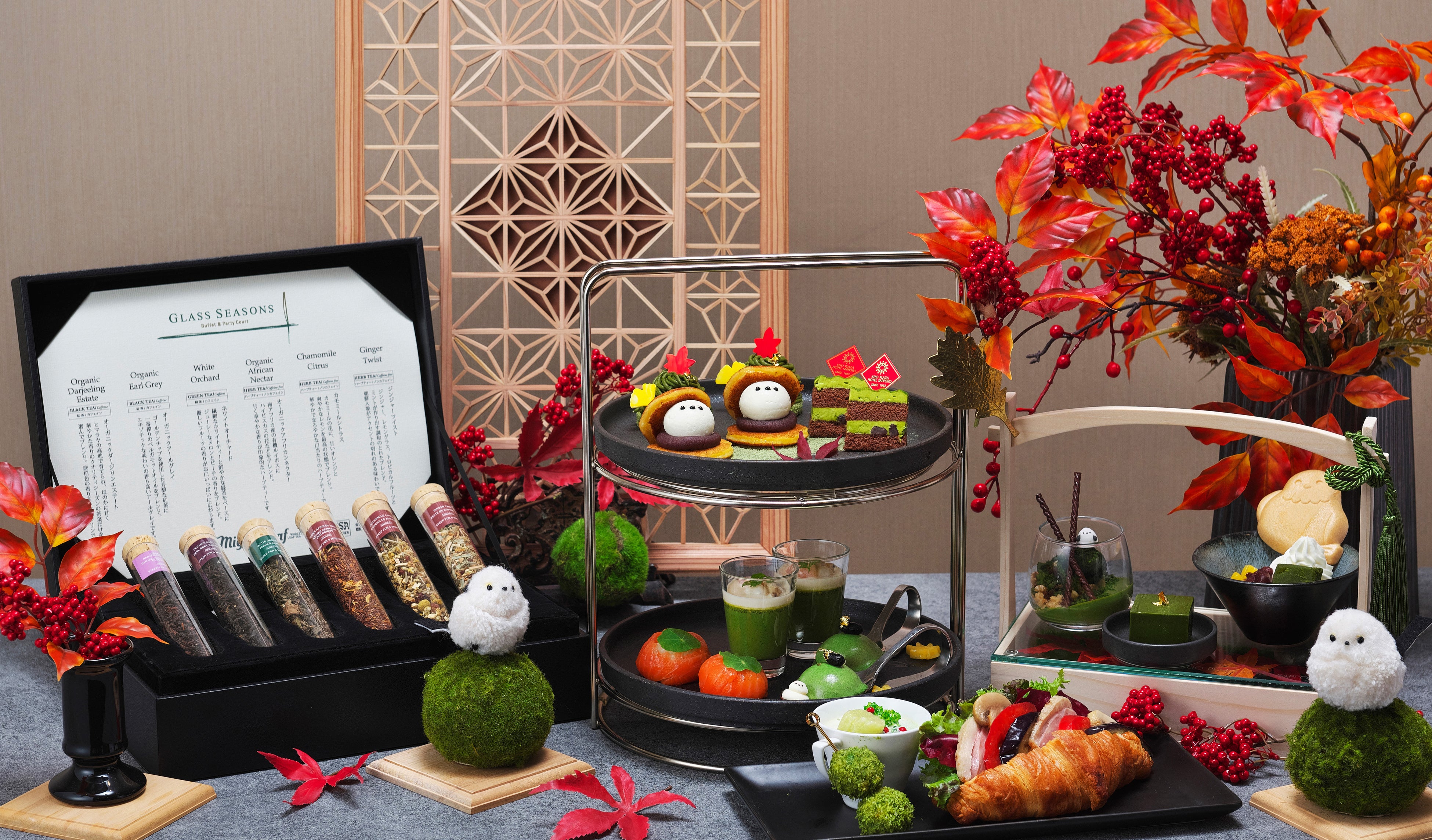 京王プラザホテル札幌「シマエナガランチ 秋～Like Afternoon Tea～」