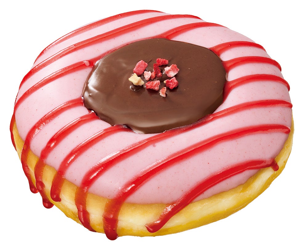 ストロベリー タルト with NUTELLA®